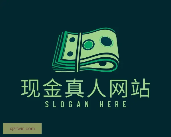 知道现金真人网站